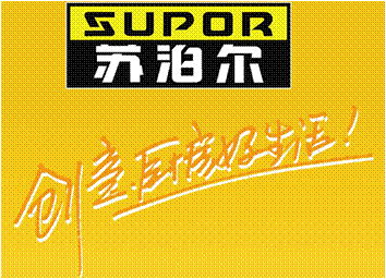家電行業(yè)：蘇泊爾引發(fā)質(zhì)量門(mén)