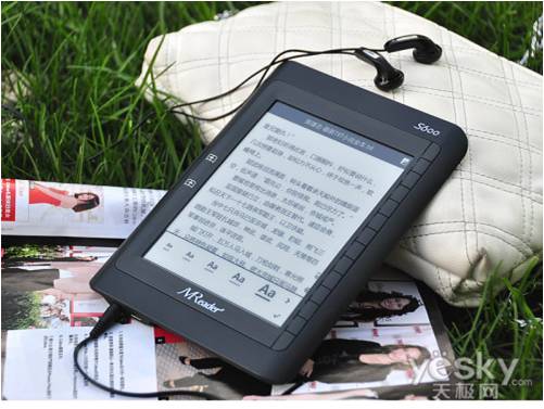 電子行業(yè)：細(xì)細(xì)品談國(guó)內(nèi)電子書(shū)閱讀器的救與贖