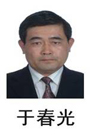 于春光培訓(xùn)講師 于春光培訓(xùn)講師