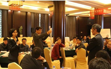 11月26-27日蔣小華老師《管理者的變革、創(chuàng)新與執(zhí)行力》在福建曠遠(yuǎn)集團(tuán)內(nèi)訓(xùn)取得圓滿成功！