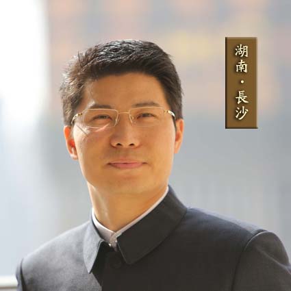 康華蘭培訓(xùn)講師 康華蘭培訓(xùn)講師