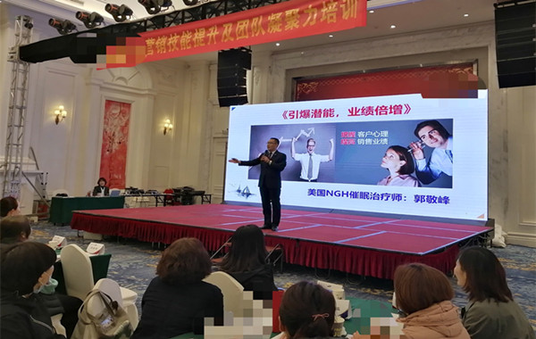 某保險公司《引爆潛能，業(yè)績倍增》室內(nèi)拓展體驗式互動培訓花絮！