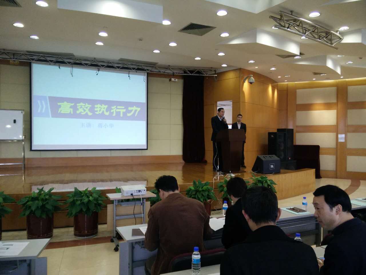 蔣小華： 如何反饋使別人樂(lè)意接受？