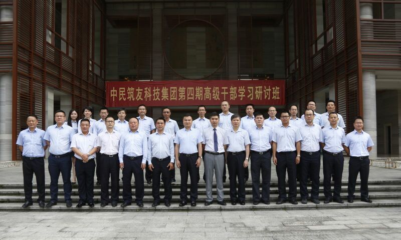 企業(yè)培訓工作如何打造賦能效應？