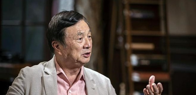 任正非最新講話引人關(guān)注，信息量很大，格局更大！