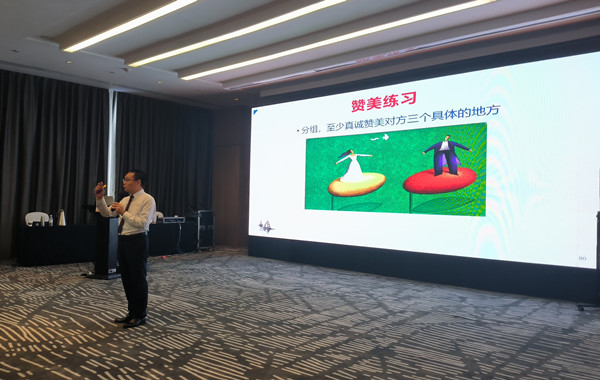 廣東省能源集團有限公司某電廠《360暢順職場溝通》第一期順利完成！