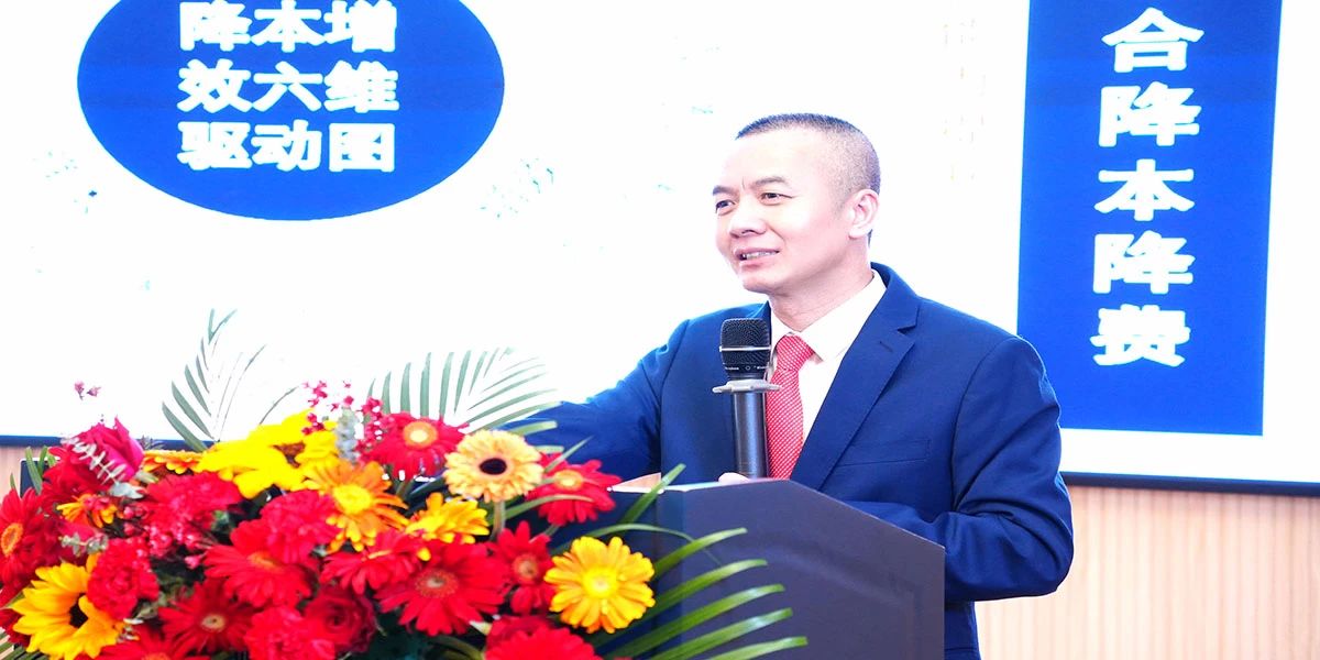 姜上泉老師：赤字接單，黑字出貨，第231期降本增效方案班訓戰(zhàn) 