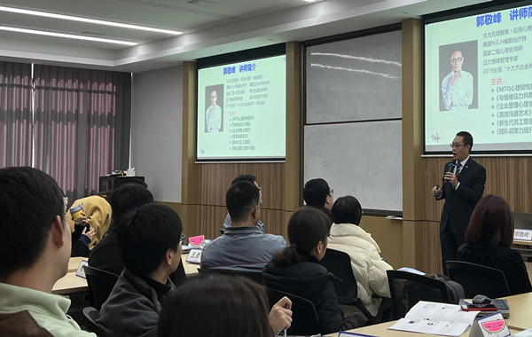國家重點高新技術(shù)企業(yè)-寧波某上市公司《MTQ 心理韌性提升》課程完美收官！