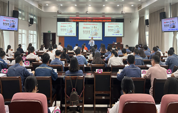 返聘！中國南方電網(wǎng)《職業(yè)素養(yǎng)修煉與商務(wù)禮儀》第二期課程完美收官！
