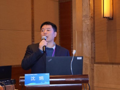 沈炳培訓講師 沈炳培訓講師