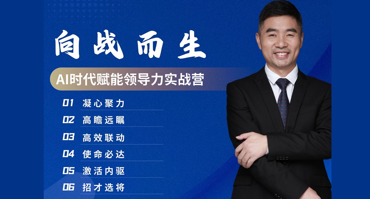 廣告1