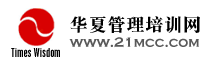 客戶(hù)投訴處理及應(yīng)對(duì)技巧